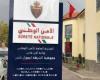 متشرد مختل ينهي حياة شرطي بإيموزار