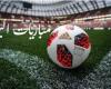 تتصدرها مانشستر سيتي ضد توتنهام.. مواعيد مباريات اليوم السبت 23 - 8 - 2025