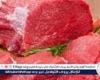 أسعار اللحوم اليوم السبت 23-8-2025 في الأسواق ومحال الجزارة بقنا