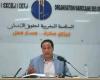 المنظمة المغربية لحقوق الإنسان تنتصب كطرف مدني في قضايا الإعتداءات الجنسية التي تعرض لها اطفال قاصرين