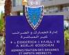 السجائر المهربة.. المحجوزات تسجل انخفاضا بنسبة 58 في المائة سنة 2024