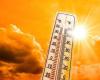 طقس الجمعة.. جو حار مع تشكل سحب مصحوبة بقطرات مطرية