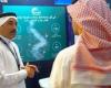 لاهنت تسرّع برنامج الأتمتة الحكومية بالذكاء الاصطناعي إلى عام 2026 وتحصد اعتمادات وطنية ودولية جديدة