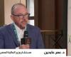 بالفيديو.. مستشار وزير المالية: مصر تشارك خبراتها مع دول مجموعة العشرين لدعم الأمن الغذائى