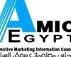 بعد 6 أشهر من النمو المستمر.. تراجع نسبى بمبيعات سوق السيارات خلال يوليو المنصرم