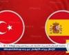 يوتيوب دون تقطيع الآن.. مباراة إسبانيا وتركيا اليوم في تصفيات كأس العالم 2026