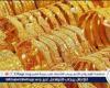 اسعار الذهب اليوم الأثنين 14-9-2025 في بني سويف
