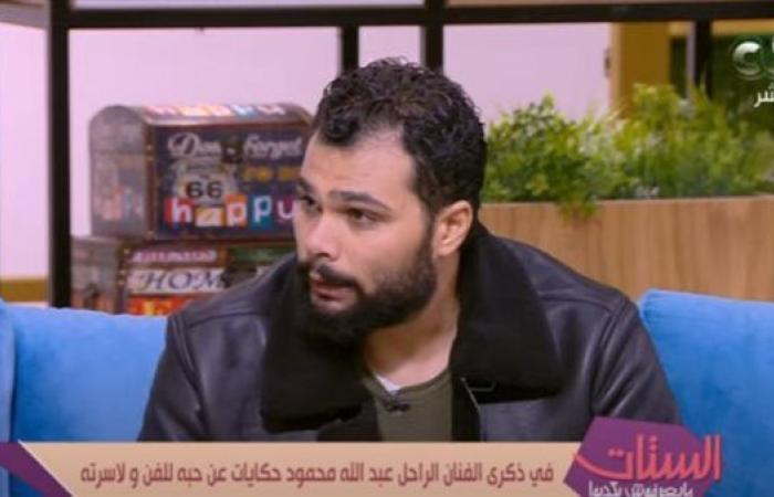 أحمد عبدالله محمود عن فيلم "المدرسة": ملحمة رعب وغموض