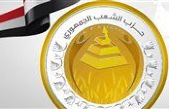 الشعب الجمهوري: عيد العمال مناسبة لتجديد العهد على مواصلة البناء بعقول وسواعد المصريين