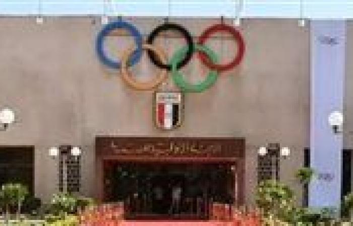 اللجنة الأولمبية المصرية: تعديلات قانون الرياضة تسير بخطى ثابتة.. وهدفنا إعلاء راية الرياضة المصرية
