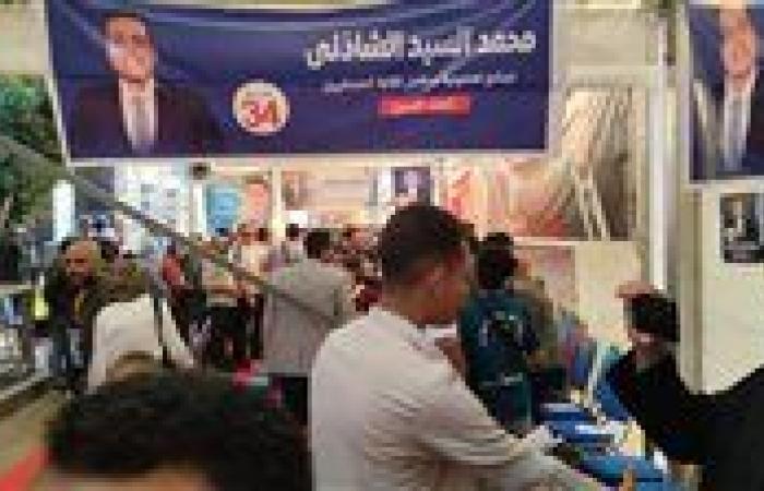 نقابة الصحفيين تفتح التسجيل في كشوف الجمعية العمومية لعقد انتخابات التجديد النصفي