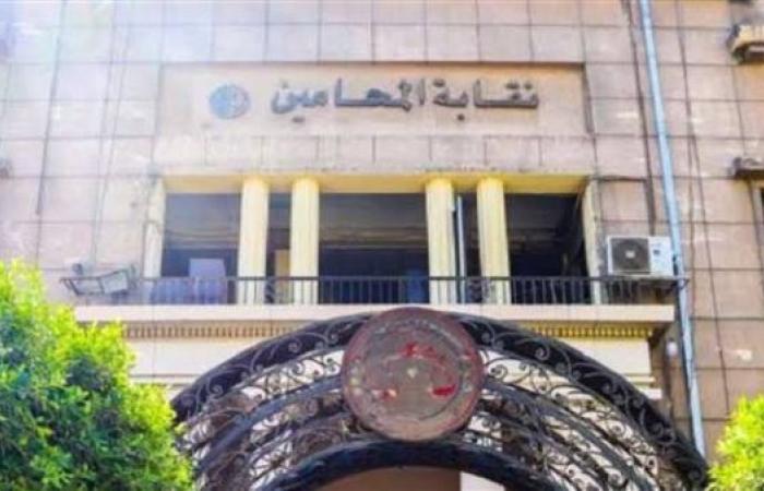 ﻿نقابة المحامين تعقد مؤتمرا صحفيا بشأن أزمة الرسوم القضائية.. غدا