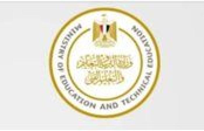 قبل المذاكرة.. اعرف توزيع درجات الثانوية العامة 2025 لكل المواد