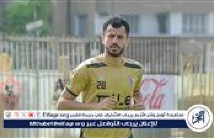 الونش يشارك في تمارين الزمالك قبل مواجهة البنك الأهلي