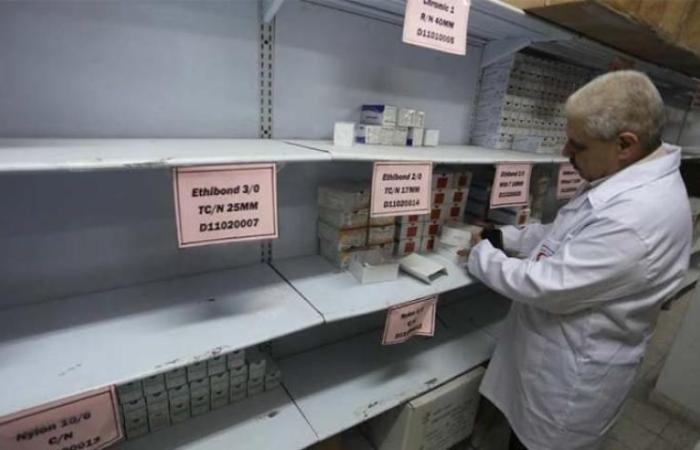 أكثر من 75% من الأدوية الأساسية مفقودة في قطاع غزة