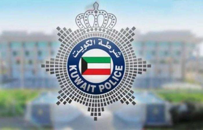 الداخلية الكويتية تنفذ حملة أمنية في منطقة كبد بالتعاون مع بلدية الكويت