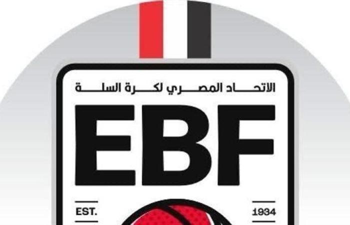طاقم تحكيم أجنبي لإدارة مباراتي الاتحاد والزمالك ونهائي كأس مصر للسلة