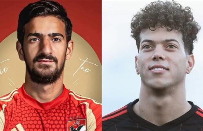 من تصريح تلفزيوني إلى واقع داخل التتش.. ثنائي الأحلام ينضم للأهلي