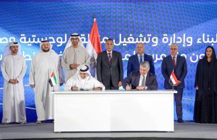 مصر وموانئ أبوظبي توقعان اتفاقية لتطوير "كيزاد شرق بورسعيد"