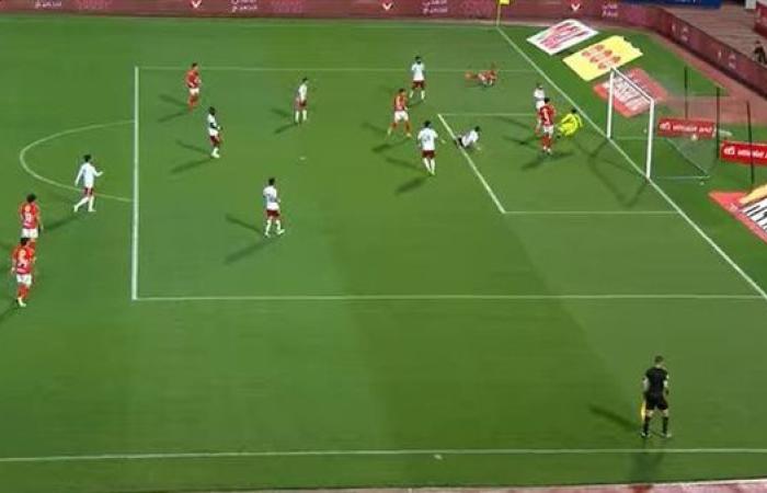 الأهلي ينهي الشوط الأول متفوقًا 2-0 على حرس الحدود.. فيديو