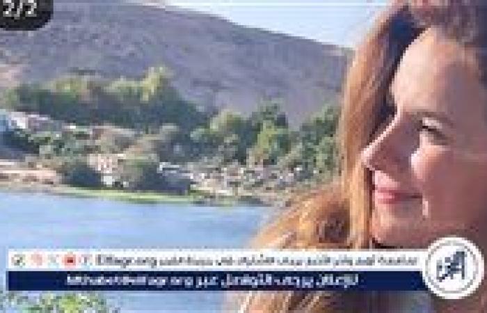 شيري عادل تخطف الأنظار بإطلالة طبيعية ساحرة على ضفاف النيل
