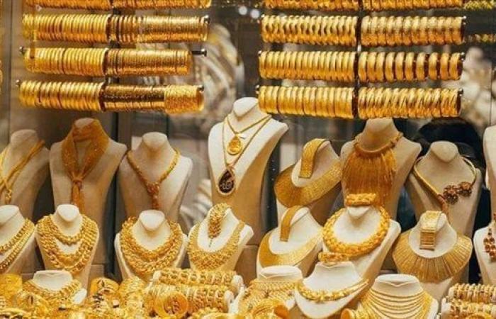 أسعار الذهب في السعودية اليوم.. الأربعاء 7 مايو 2025
