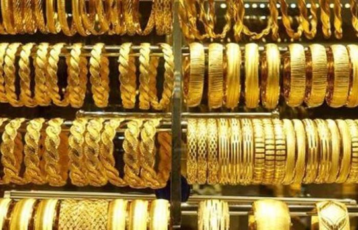 سعر الذهب اليوم الخميس 8-5-2025 بعد الانخفاض الأخير بنهاية التعاملات المسائية.. تحديث لحظي لعيارات 24 و21 و18