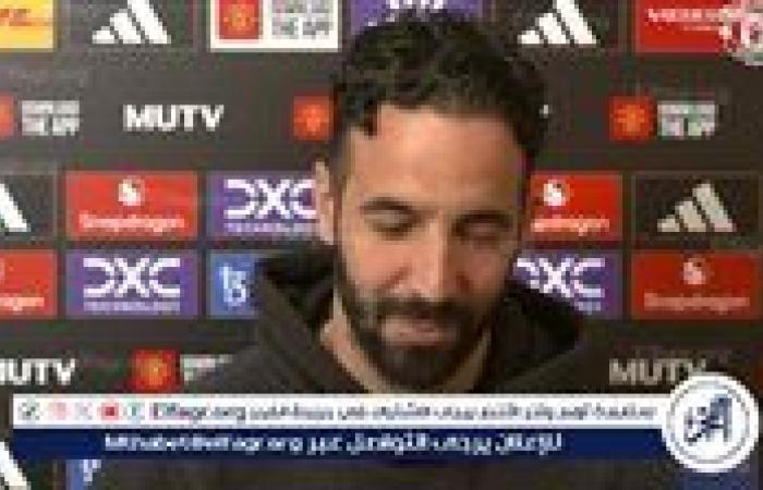 أموريم يشكر جماهير مانشستر يونايتد ويشعر بالتوتر قبل لقاء توتنهام بنهائي الدوري الأوروبي