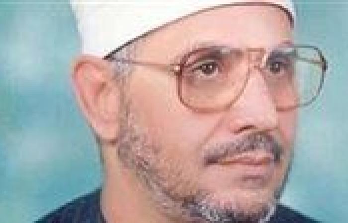 الأوقاف تعلن إطلاق اسم القارئ الشيخ الشحات أنور على المسابقة العالمية 32