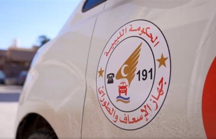 ليبيا: جهاز الإسعاف والطوارئ يعلن رفع درجة التأهب في طرابلس