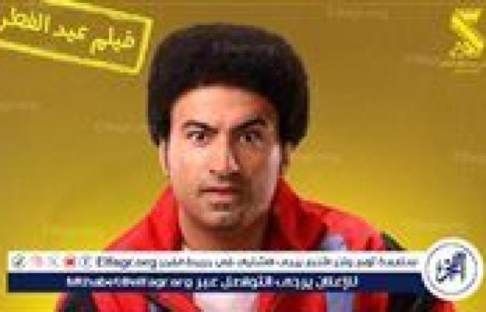 فيلم "الصفا ثانوية بنات" يحافظ على تصدره المركز الثالث في شباك التذاكر