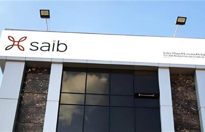 390 مليون جنيه صافي أرباح بنك الشركة المصرفية – saib بالربع الأول من 2025