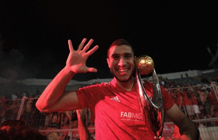 رامي ربيعة يغيب عن الأهلي لمدة شهر للإصابة.. وموقفه من كأس العالم «خاص»
