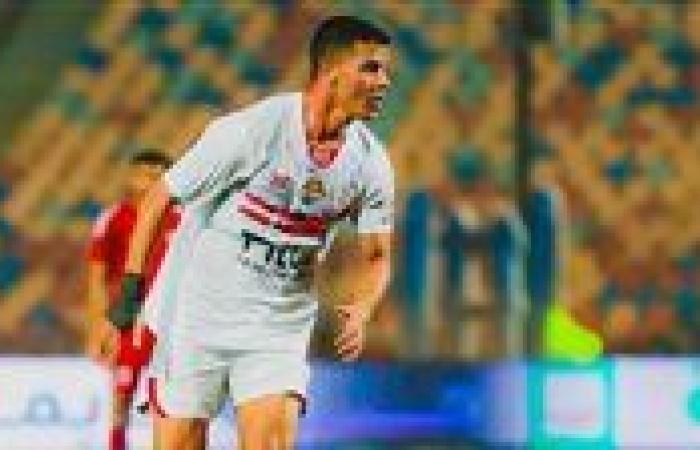 انتظام ثنائي الزمالك في مران اليوم استعدادًا لمواجهة بتروجيت في الدوري