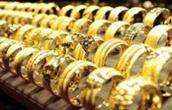 أسعار الذهب في مصر اليوم الأحد 18 مايو 2025