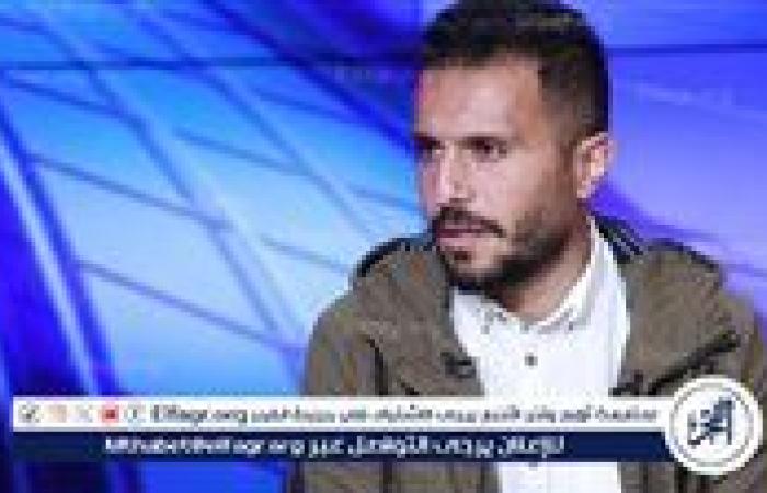 شريف أشرف: جون إدوارد سيضيف كثيرًا للزمالك..وناصر منسي قدم موسم استثنائي