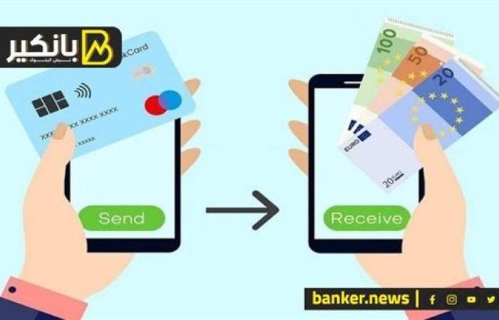هل هناك بنوك تقدم تحويلات مجانية داخل مصر؟