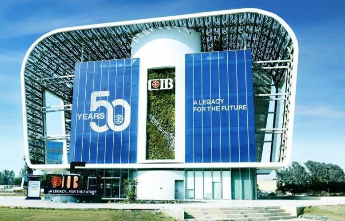 البنك التجاري الدولي-CIB يجدد بنجاح شهادة ISO 22301:2019 لنظام إدارة استمرارية الأعمال