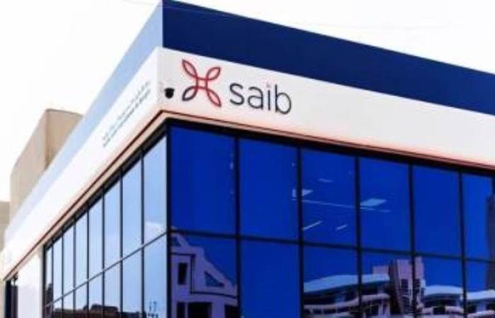 بنك SAIB يشارك في تنظيم أول هاكاثون من نوعه لـ طلاب ...