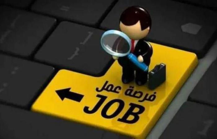 فرصة عمل مميزة في بنك التعمير والإسكان.. "التفاصيل وكيفية التقديم"