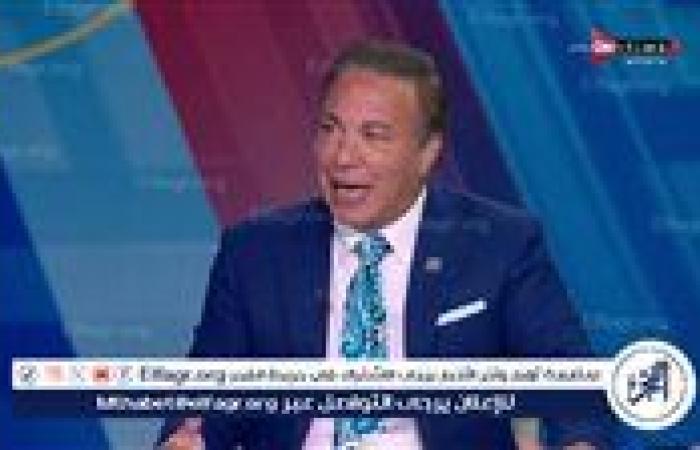 أيمن يونس: جون إدوارد مكسب كبير للزمالك.. وغياب أبناء النادي صدمني