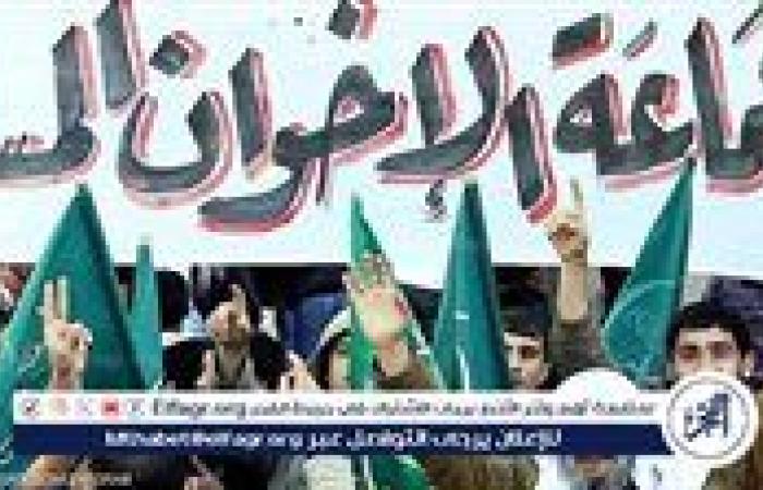 علي فوزي يكتب.. يوليو الأسود على الجماعة