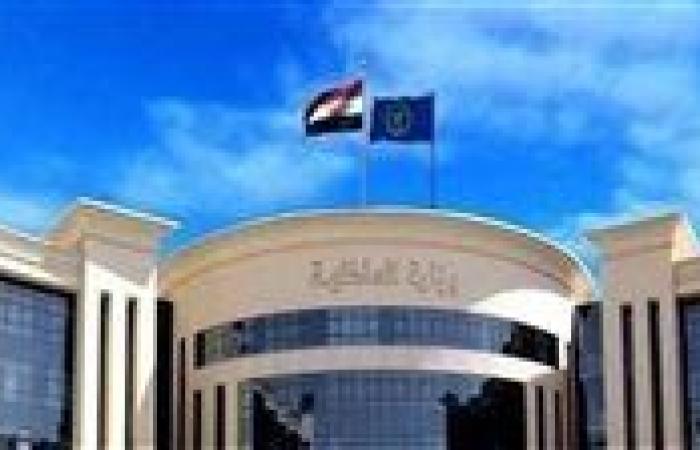 تعديل بعض أحكام اللائحة الداخلية لأكاديمية الشرطة