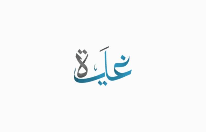 ألعاب
      فيديو
      تدعم
      اللغة
      العربية
      بشكل
      كامل
      (ترجمة
      ودبلجة)
      على
      PS5
      وPS4 - غاية السعودية