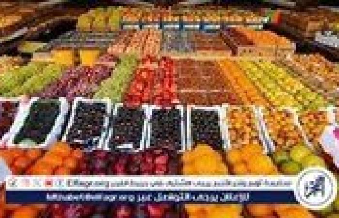 أسعار الفاكهة اليوم الأحد 6-7-2025 في قنا