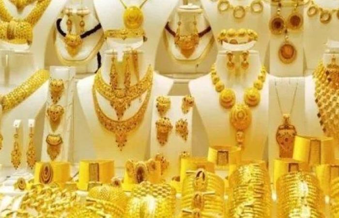 تعرف علي سعر جرام الذهب عيار 21 أسعار الذهب اليوم الأحد 06-07-2025