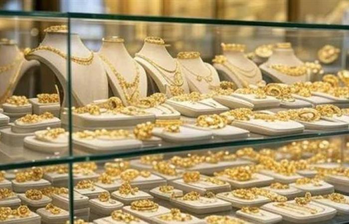 سعر الذهب اليوم الاثنين 7 يوليو 2025 يحقق قفزة جديدة في الأسعار ببداية التعاملات.. وعيار 21 الآن