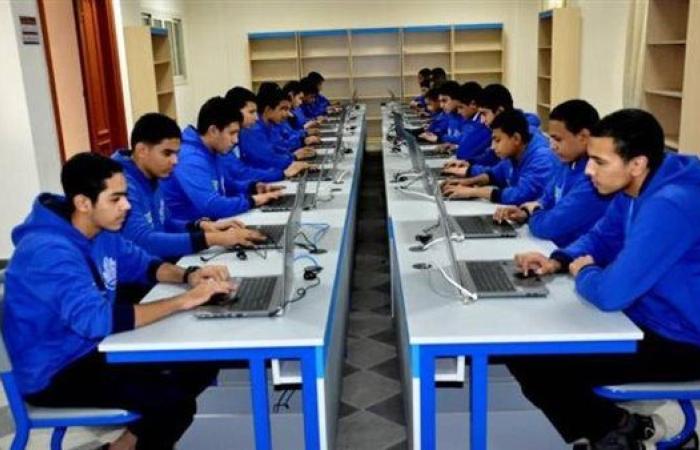 بدائل الثانوية العامة 2025| مدارس التكنولوجيا التطبيقية ومراكز التميز تفتح أبوابها لطلاب الإعدادية.. وSTEM للمتفوقين
