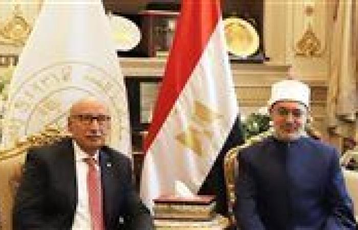 بالبلدي: مفتي
      الجمهورية
      يهنئ
      رئيس
      محكمة
      النقض
      بتوليه
      مهام
      منصبه
      الجديد