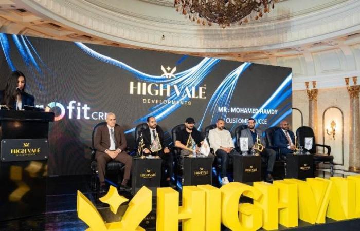 تدشين «highvale »خطوة جديدة في سوق التطوير العقاري المصري بشراكة بين «الروماني» و«Happy Developments»